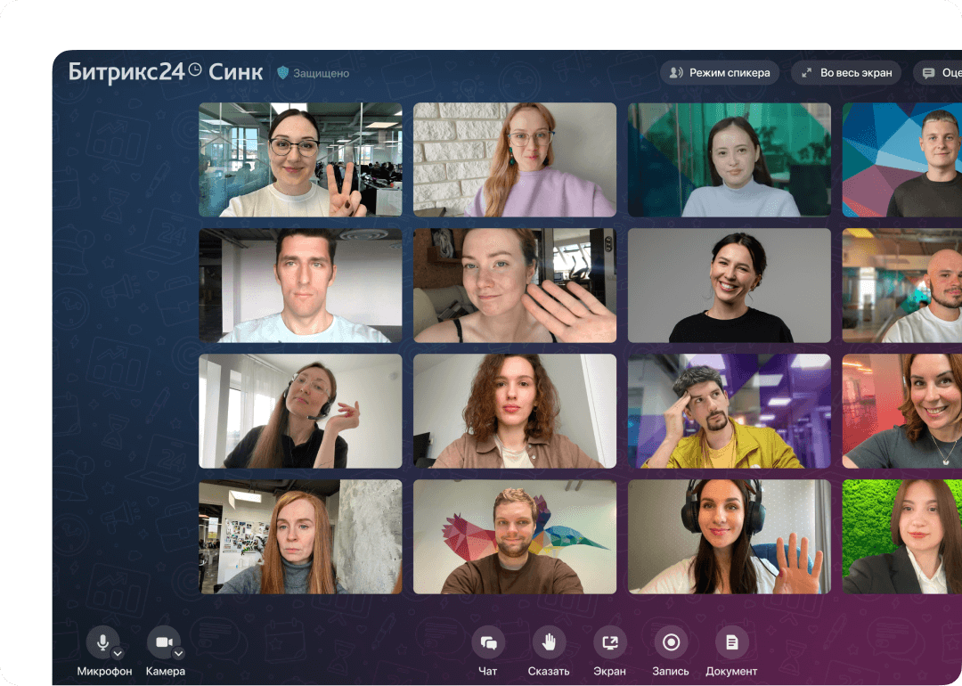 Высокое качество видео и&nbsp;звука