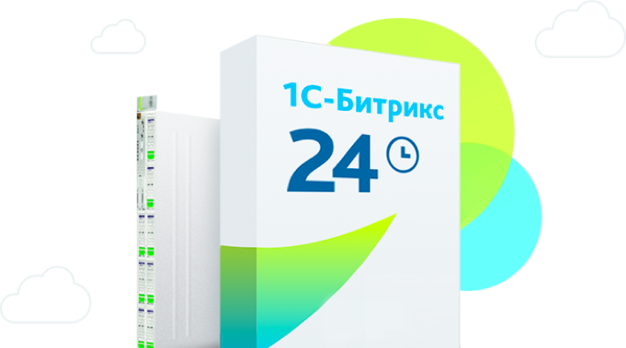Коробка Битрикс24