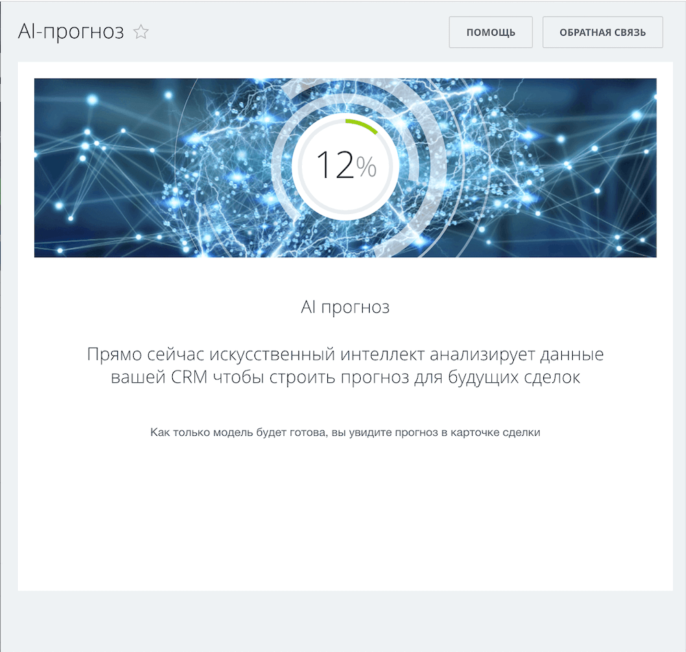 Простота в использовании