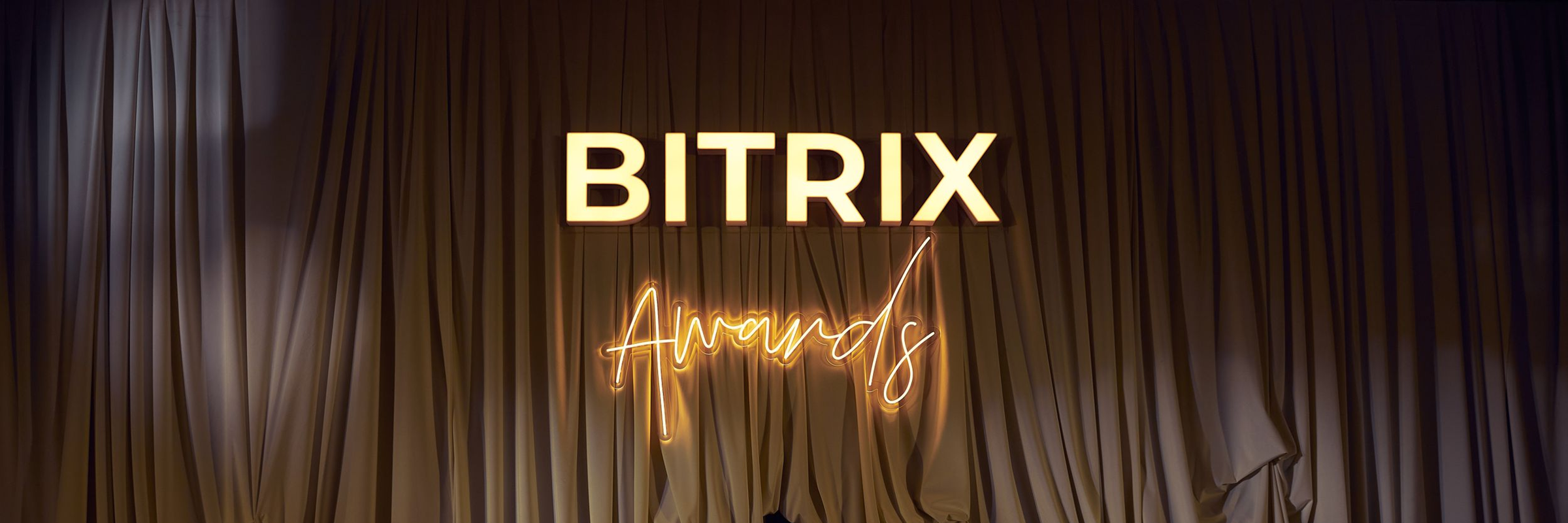 Bitrix Awards Central Asia 2025