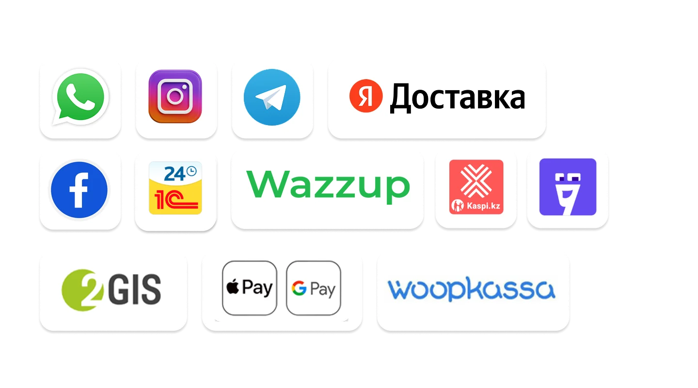 31-app-kz-ns