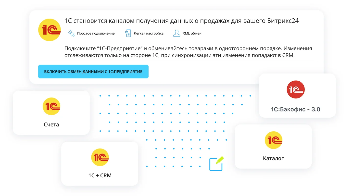 6-app-kz-ns