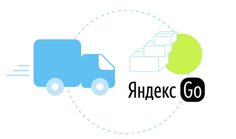 8-app-kz-ns