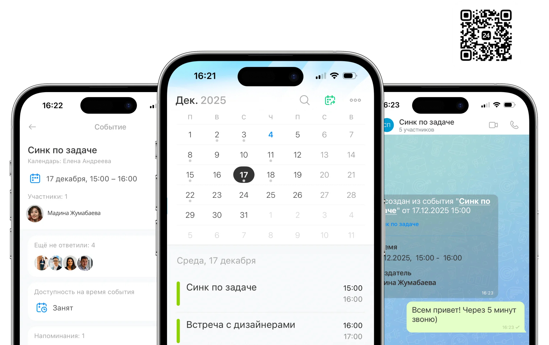 10-calendar-kz-ns