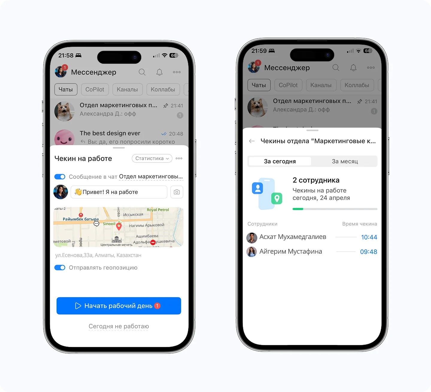 14-mobile-app-kz-ns