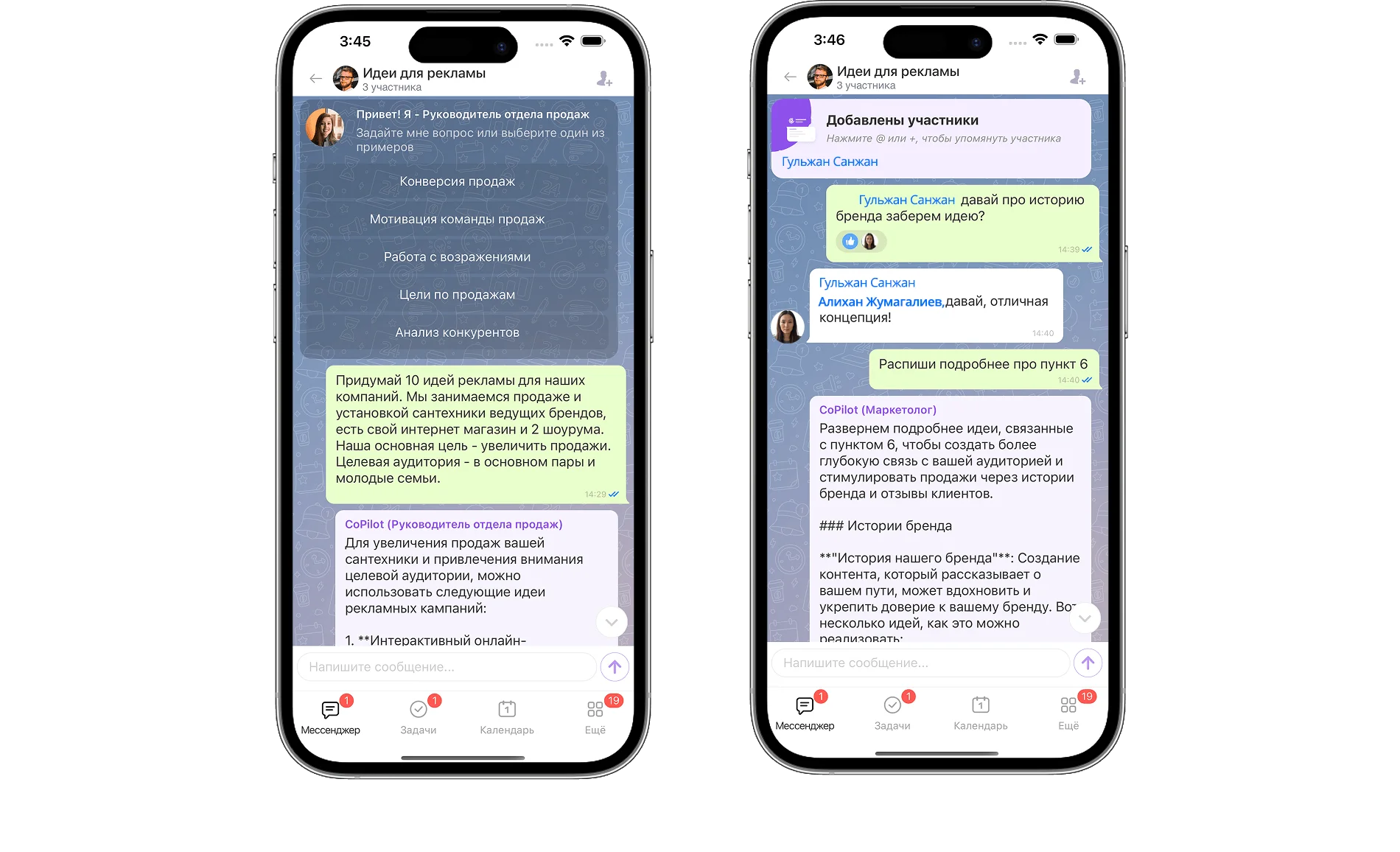 5-mobile-app-kz-ns