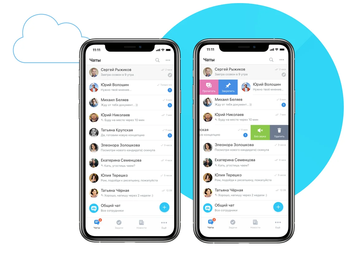 app-list-01