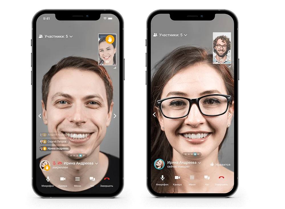 Адаптация под канал связи в Битрикс24