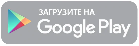 googleplay